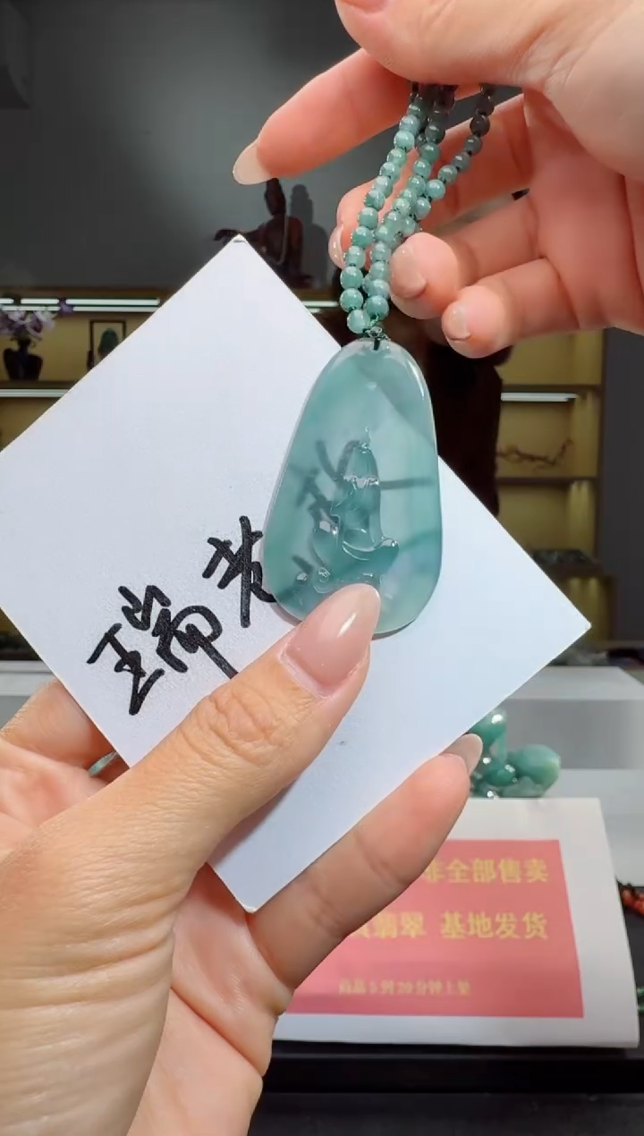 吊坠(赠链)未镶嵌翡翠佛（多样性发其一）