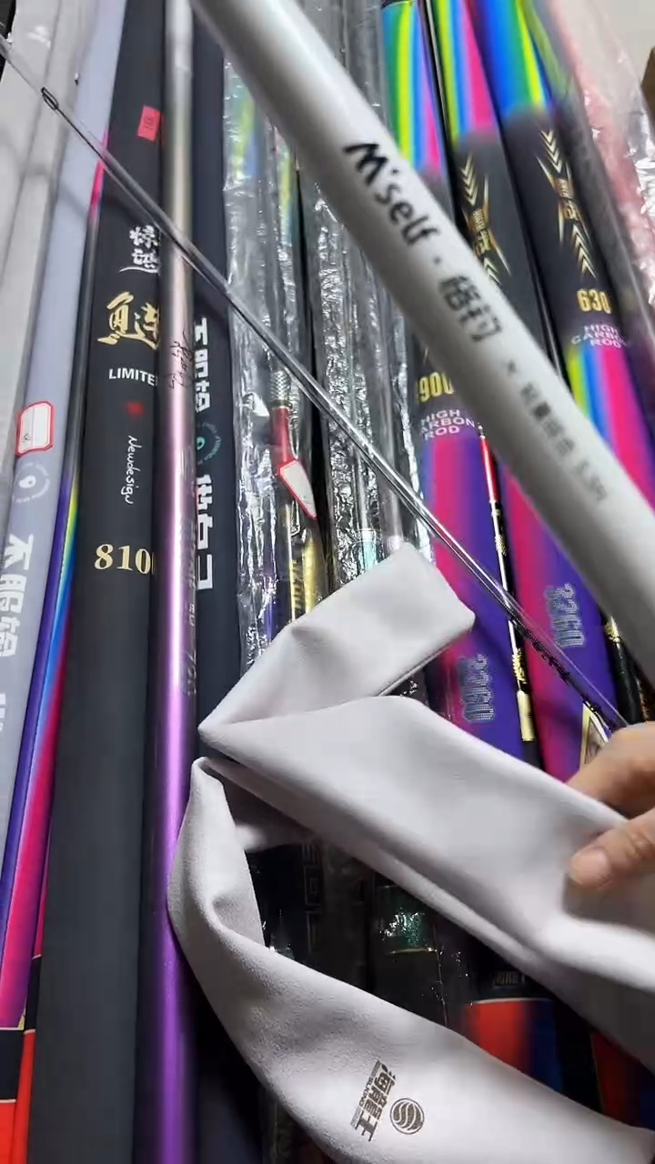 碳素5.7mZ***生格调4.5米