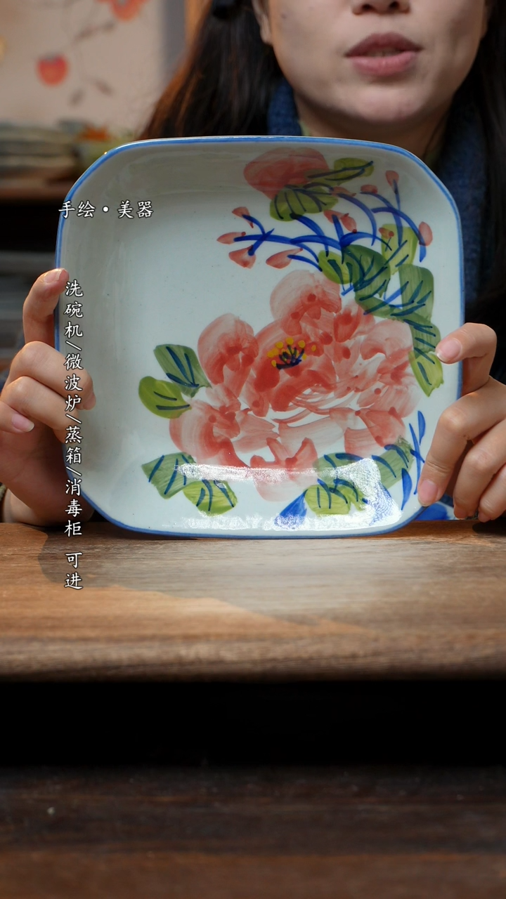【闪购商品】碗1个景德镇高温瓷食品级