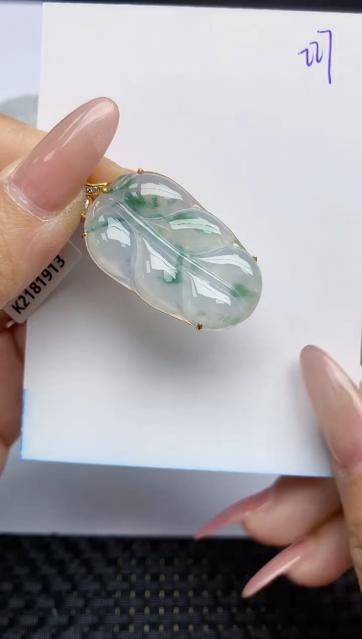 【闪购商品】翡翠颈饰18K金镶嵌天然A货翡翠 227