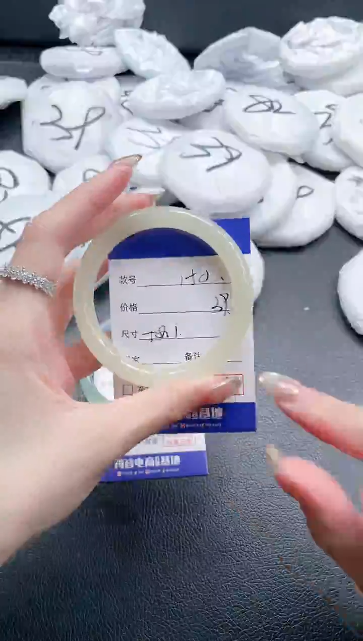 【闪购商品】石英质玉手镯未镶嵌05J152-58