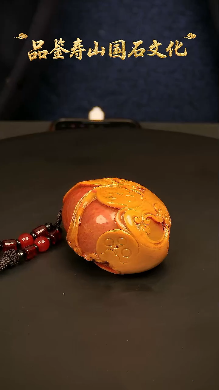 寿山石其他雕刻把玩件