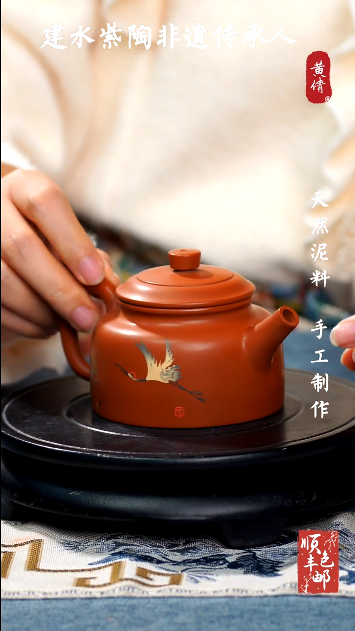 【闪购商品】壶云南建水紫陶壶87