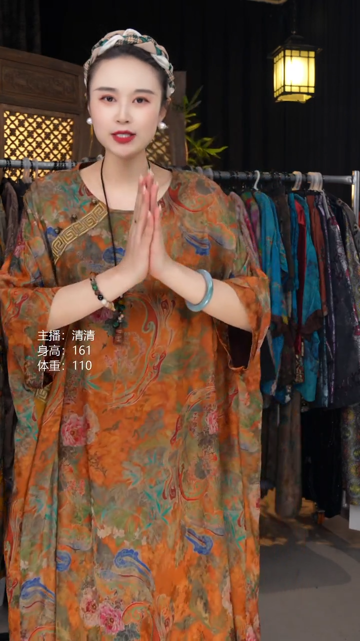 凤穿牡丹！！！！！！！！