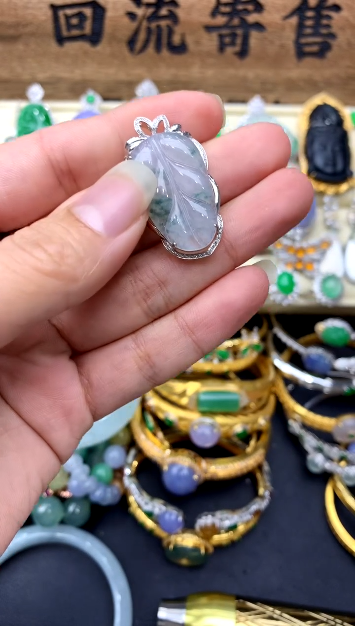 【闪购商品】翡翠颈饰18K金镶嵌82-中国好珍宝