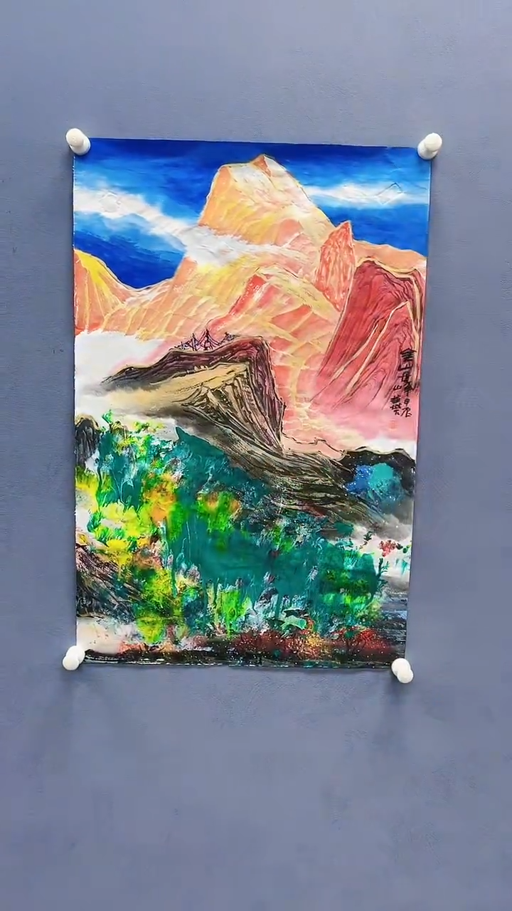 【闪购商品】绘画赵燮绘画2.7平尺抽象山水