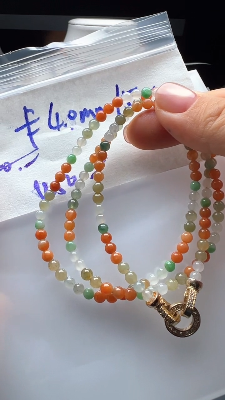 未镶嵌定制翡翠62cm 珠径4.0