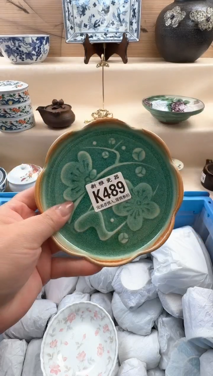 瓷片红*杉           K489