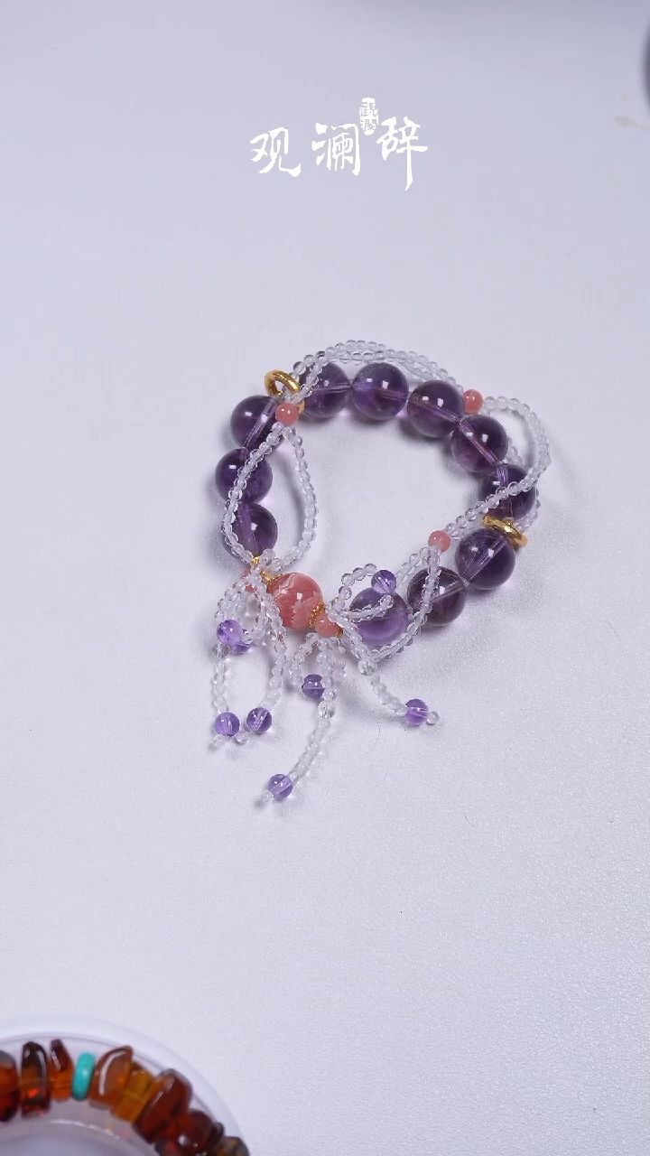 【闪购商品】菱锰矿（红纹石）玻利维亚紫晶银S925镶嵌手链