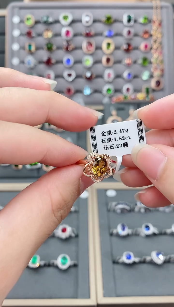 【闪购商品】碧玺戒指18K金镶嵌1.82     