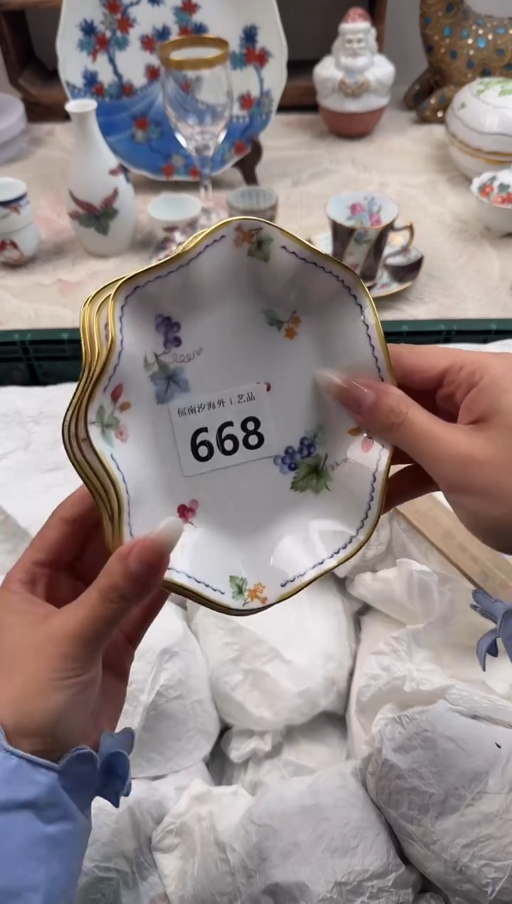 玛**卡F          668