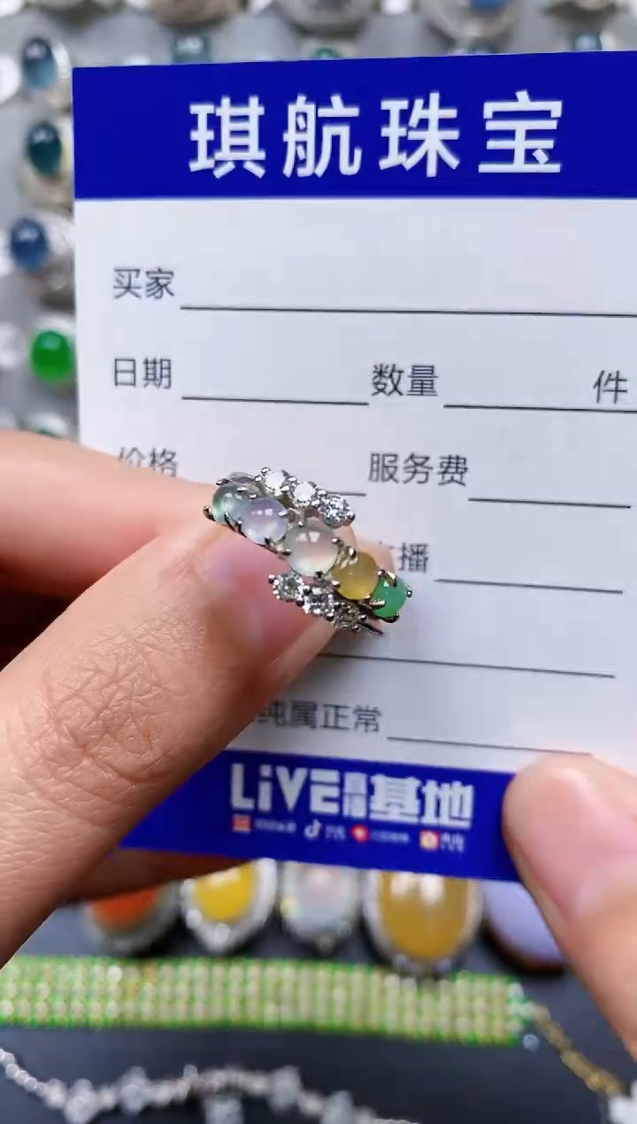 【闪购商品】翡翠戒指银S925镶嵌0152