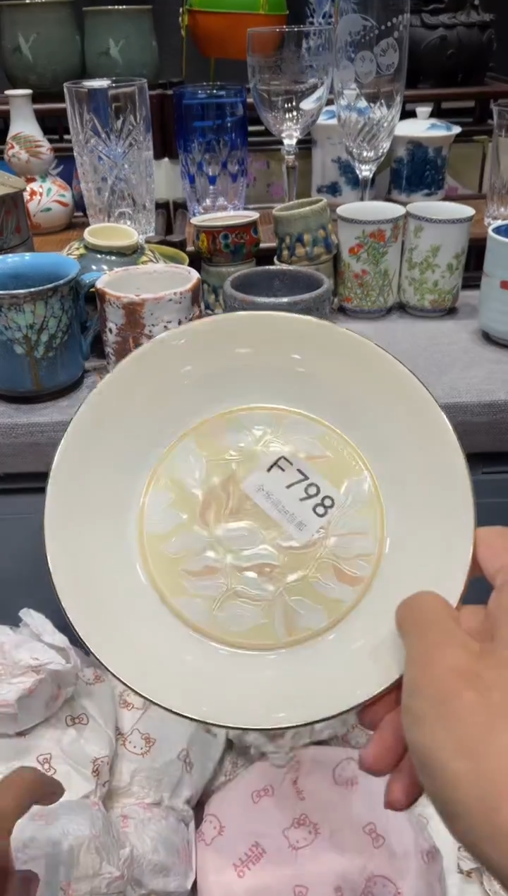 瓷片可*爱闪购商品专用链接