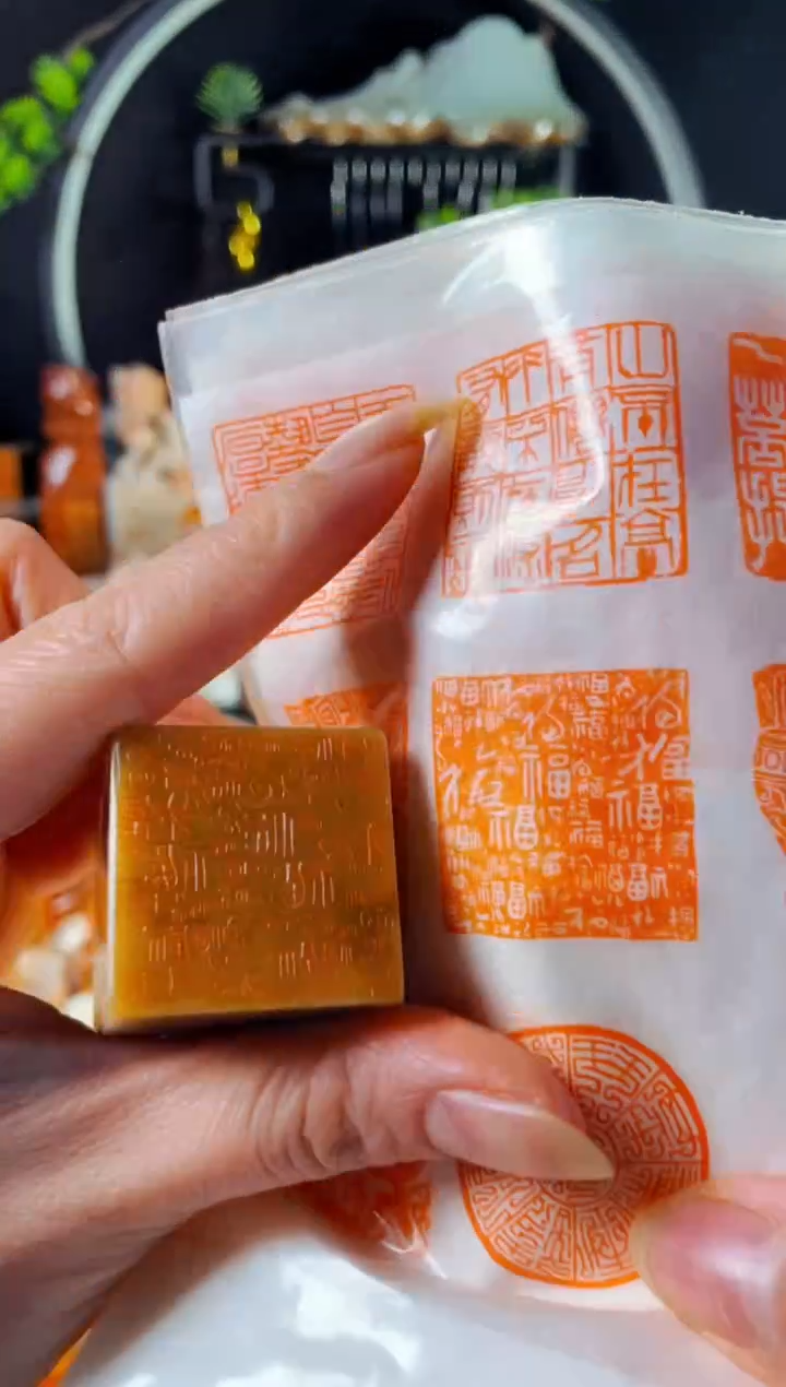 巴林石印石手工篆刻《百福图》3.0 巴林