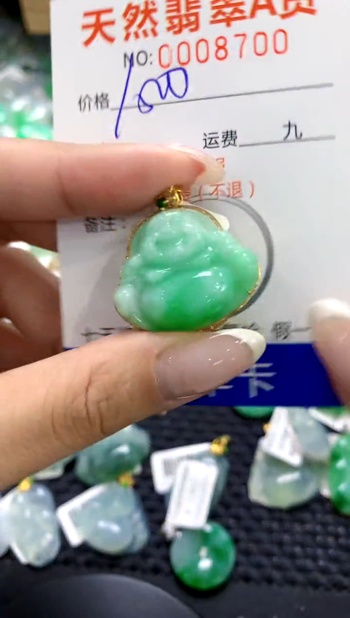 翡翠18K金镶嵌颈饰1111111111111111