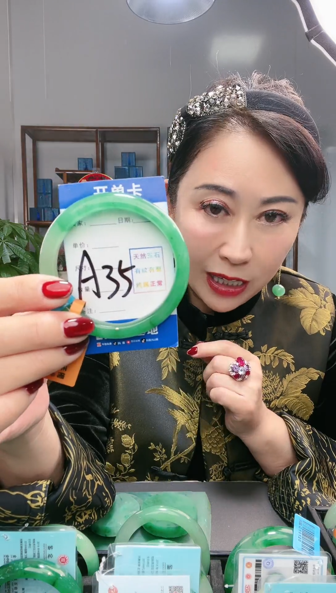 【闪购商品】石英质玉手镯未镶嵌非洲翠
