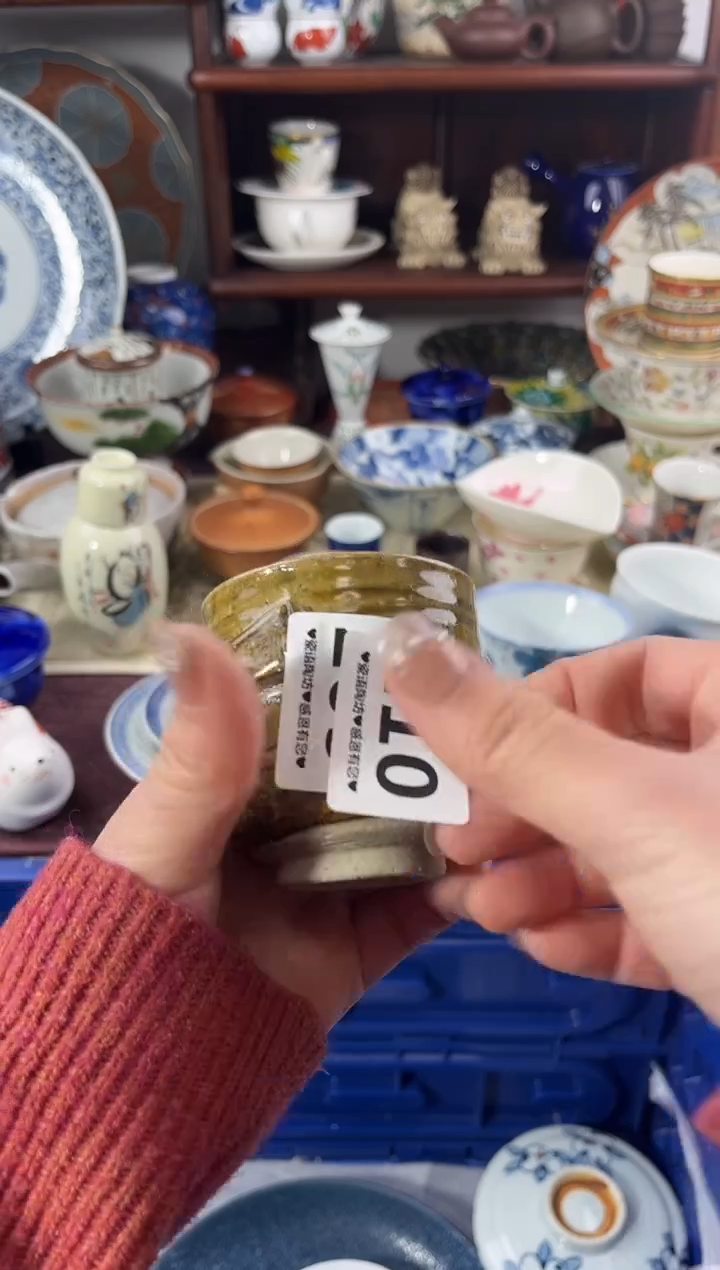 【闪购商品】瓷片210..............