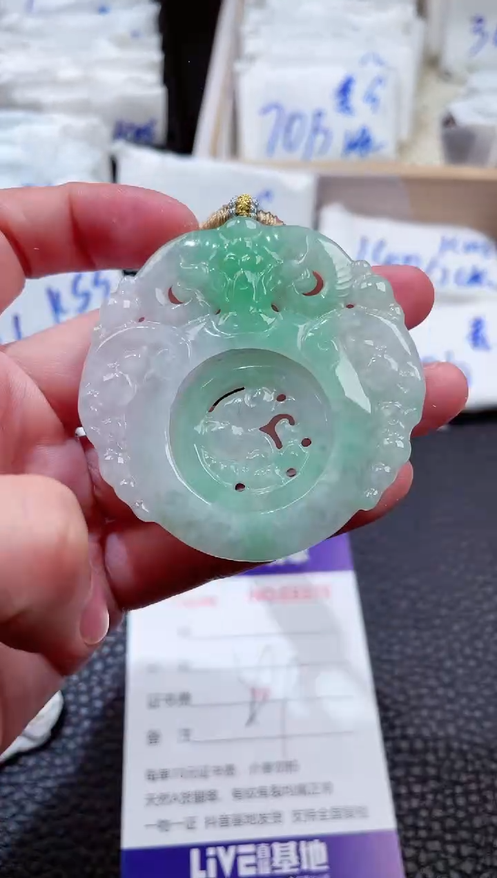 【闪购商品】翡翠未镶嵌颈饰00003300