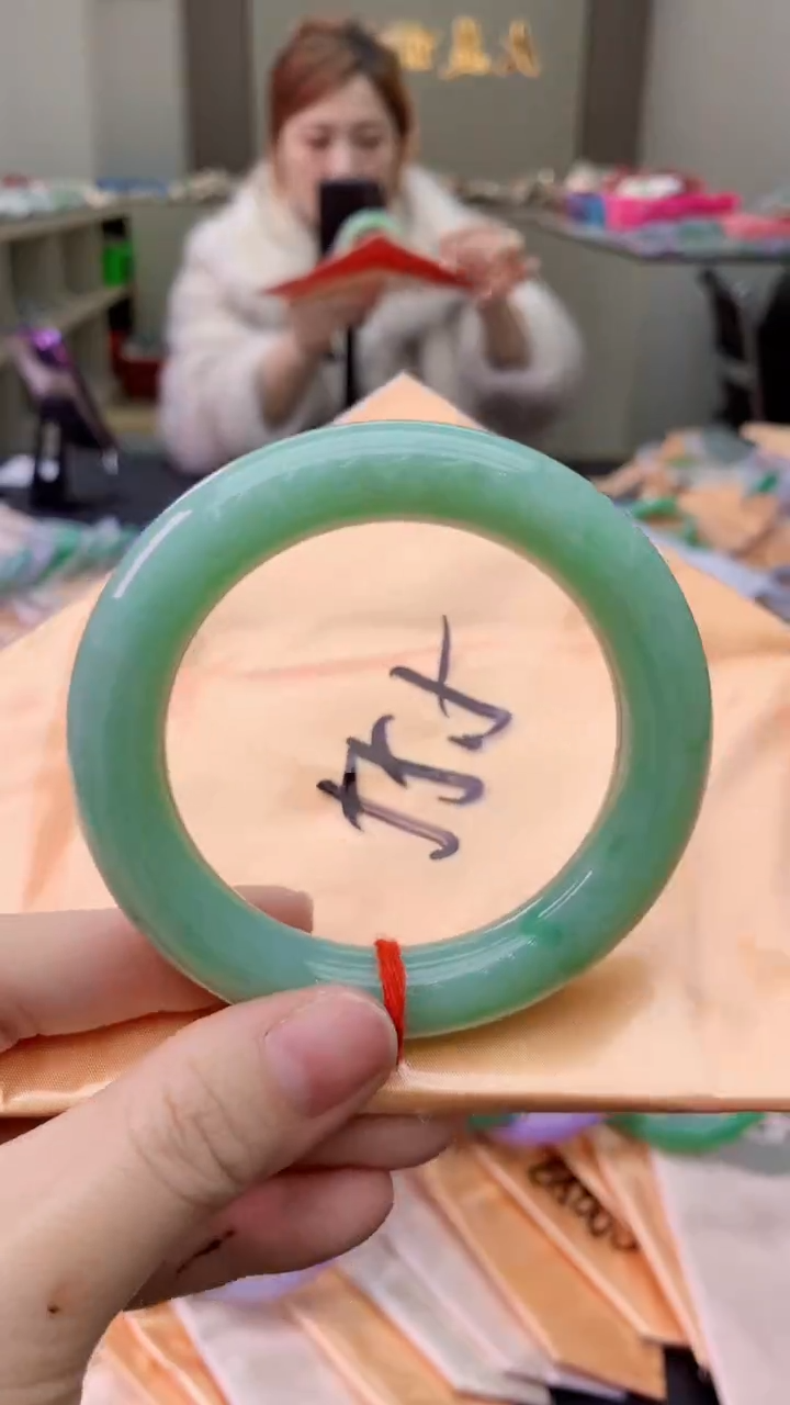 【闪购商品】翡翠手镯未镶嵌0079040049