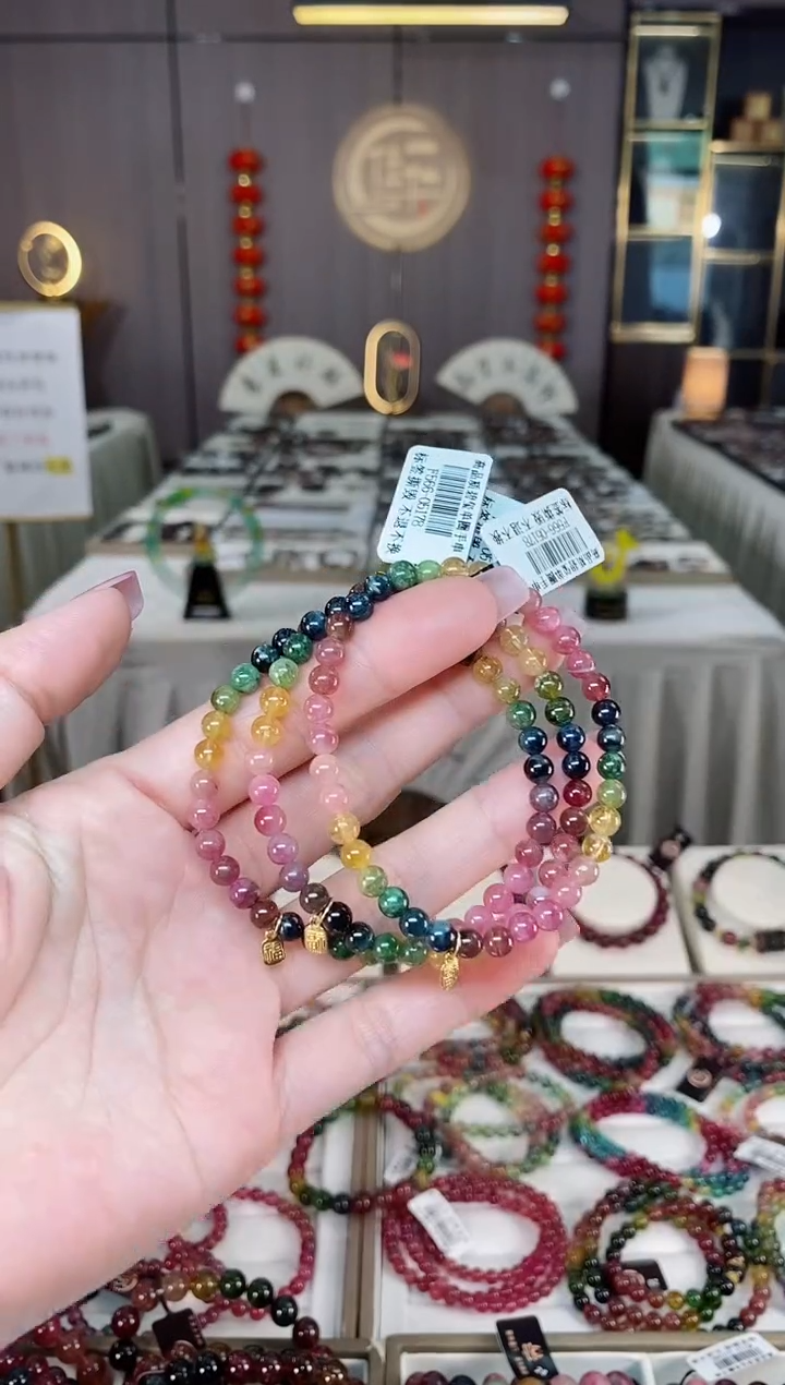 未镶嵌老矿碧玺彩虹单圈手串5mm+碧玺hon多样性发货一条