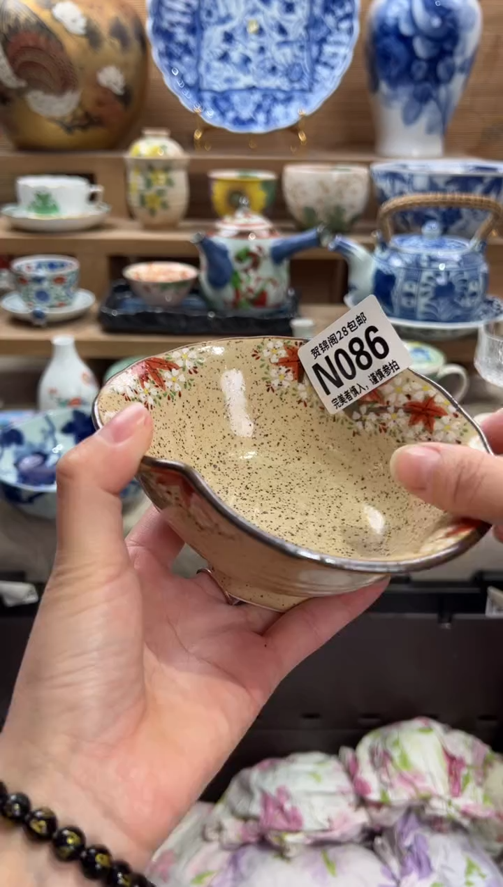 瓷片柠**夏     N086