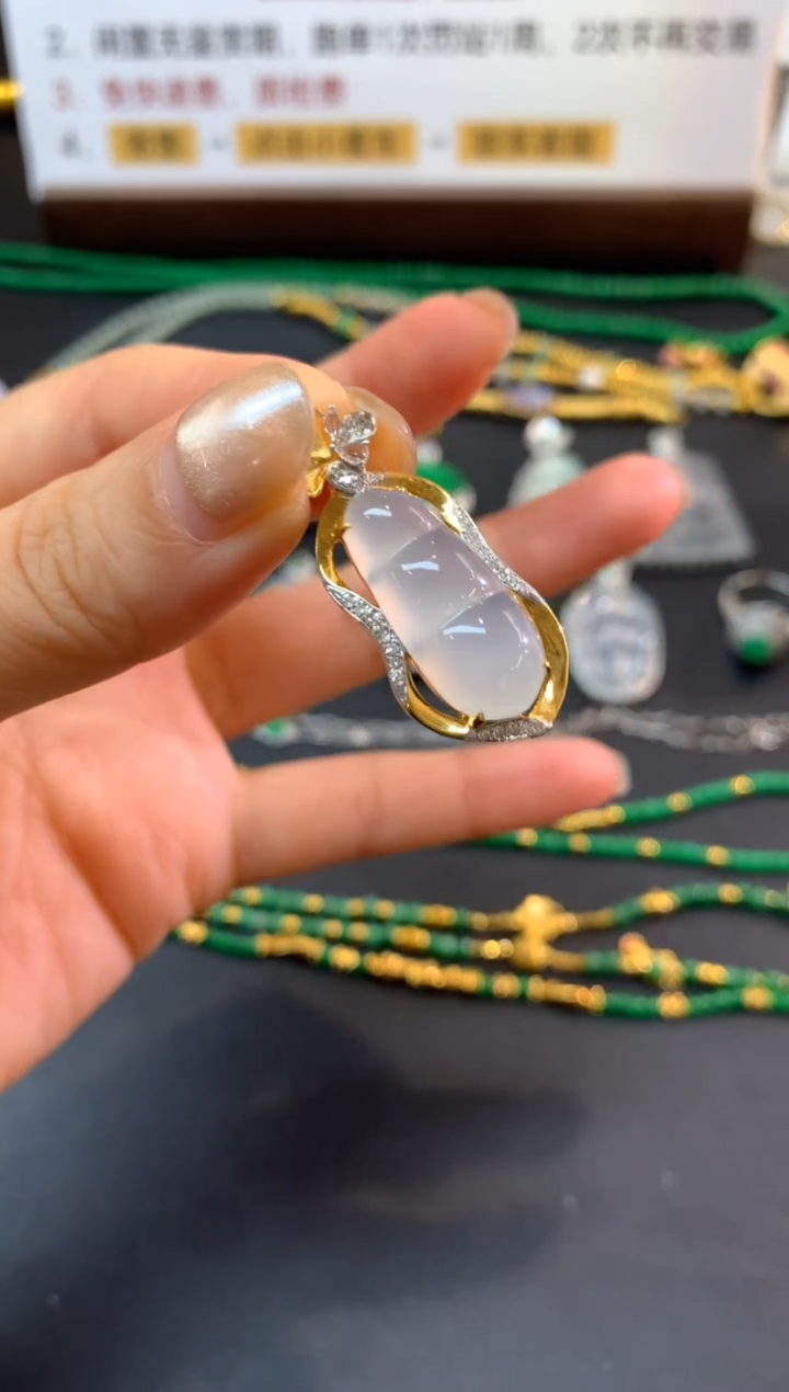 吊坠(不含链)18K金镶嵌翡翠吊坠|7400+370