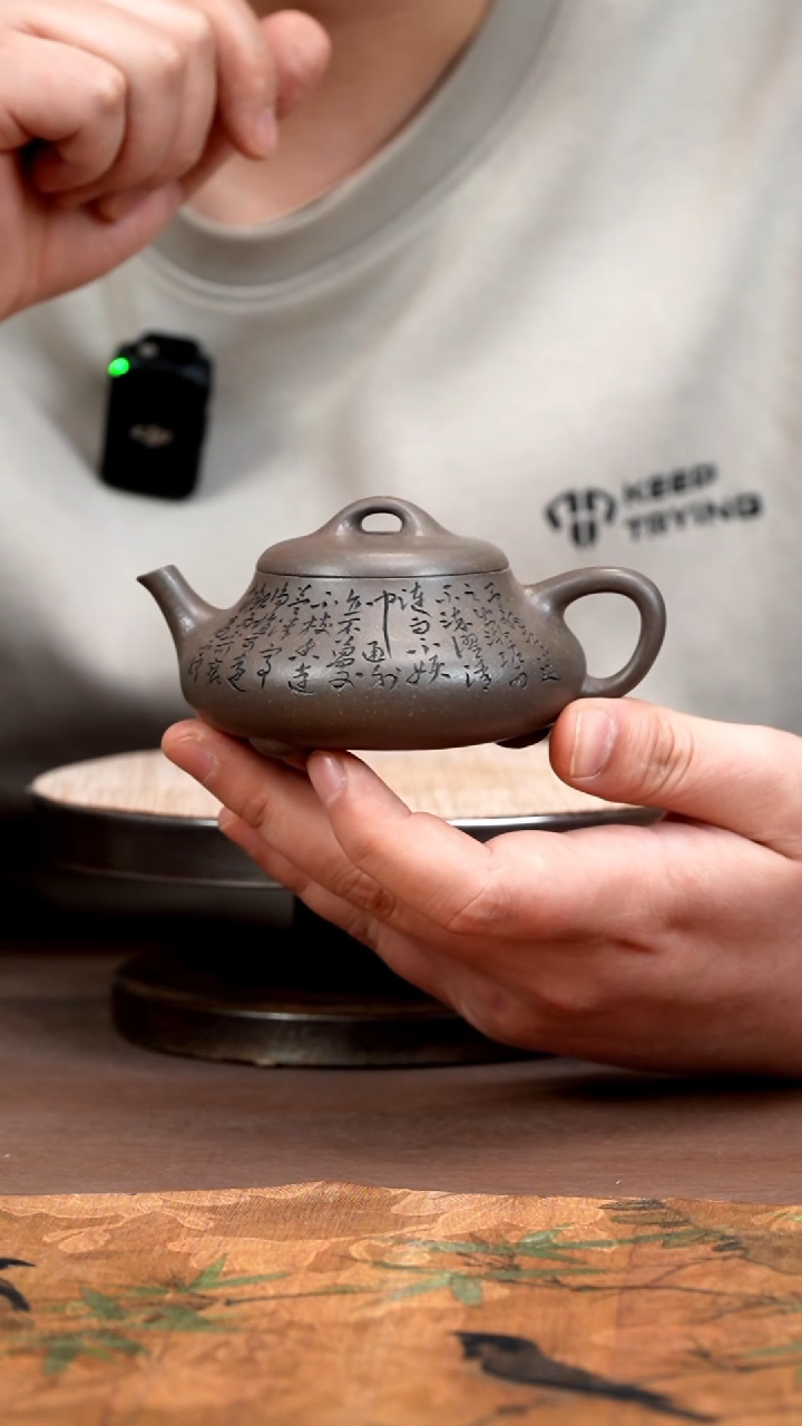 【闪购商品】紫砂茶壶紫砂紫砂紫砂紫砂紫砂