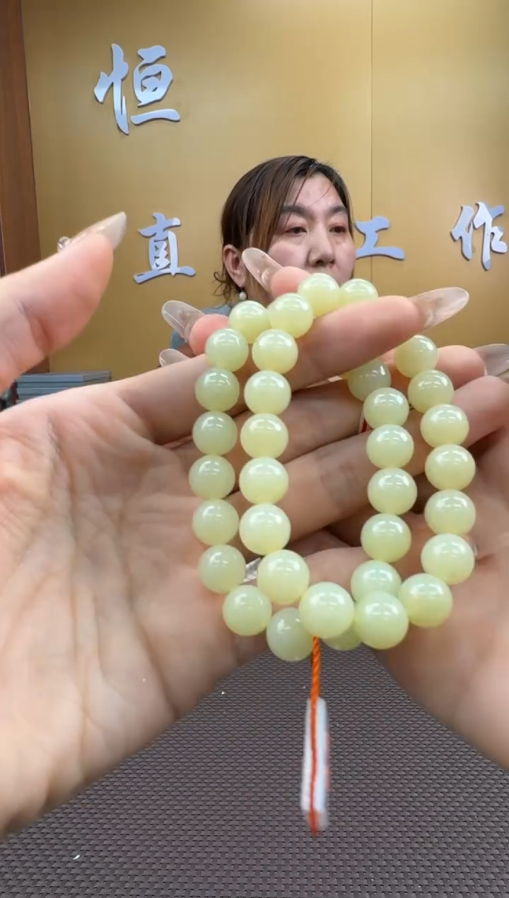 【闪购商品】和田玉手串未镶嵌9-10多样性，发一
