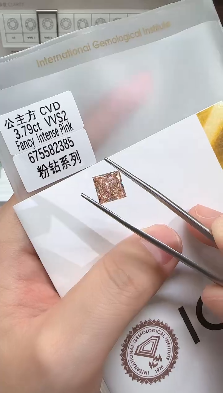 【闪购商品】实验室培育钻石未镶嵌3.79ct先鉴赏，再定制！