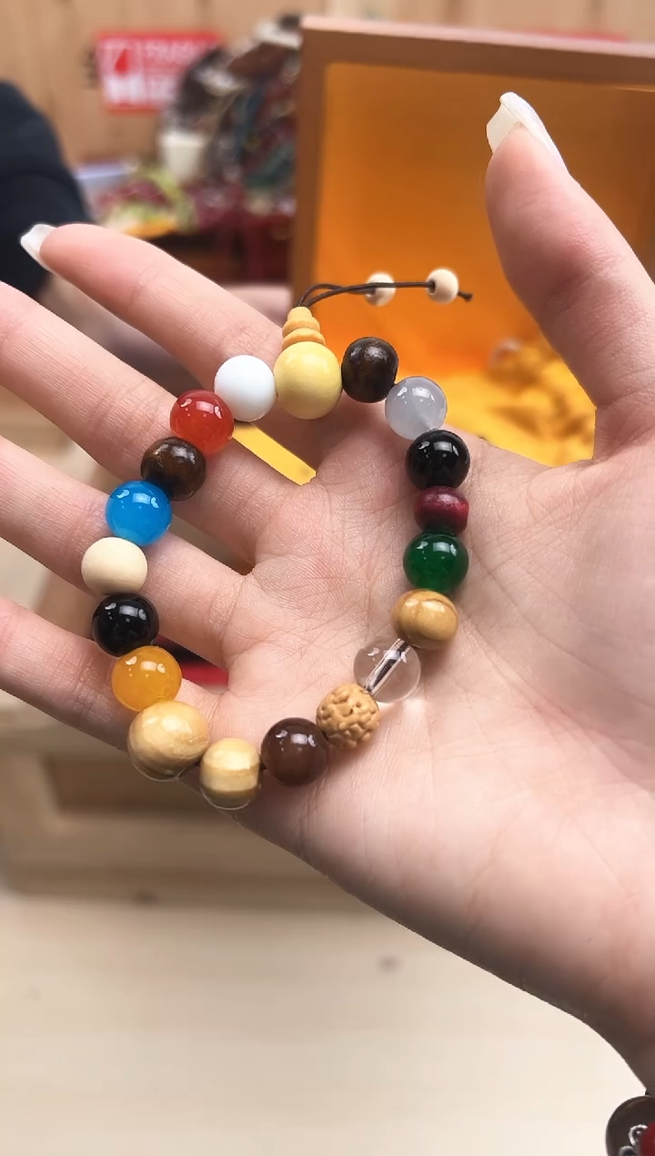 菩提手串/手链00000000000001