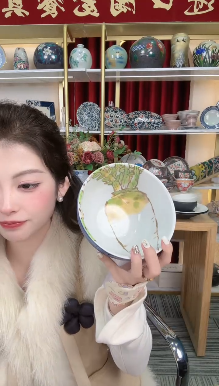 陶瓷【单支】日本进口美浓烧蔬菜陶瓷面(丼)碗16cm