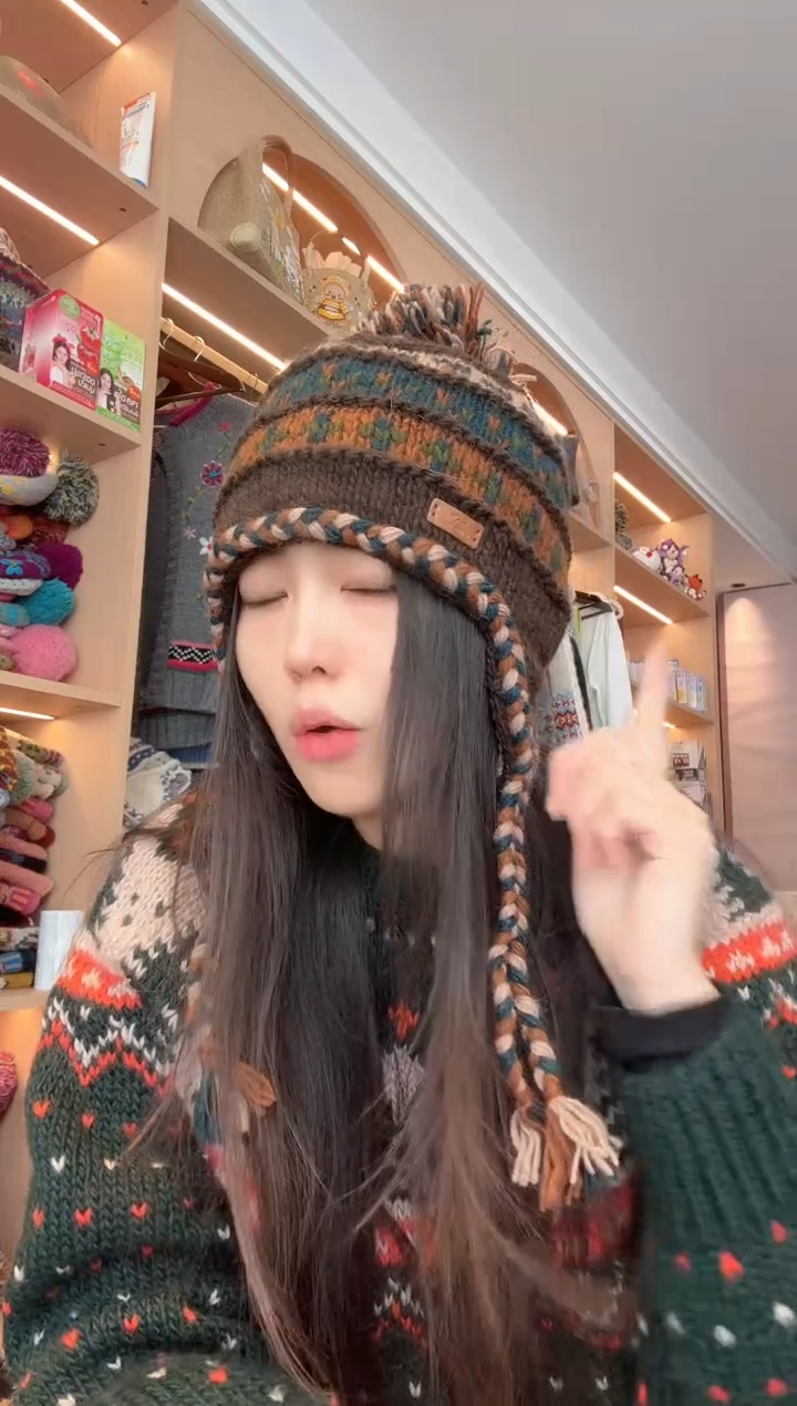 羊毛?***水494小辫子