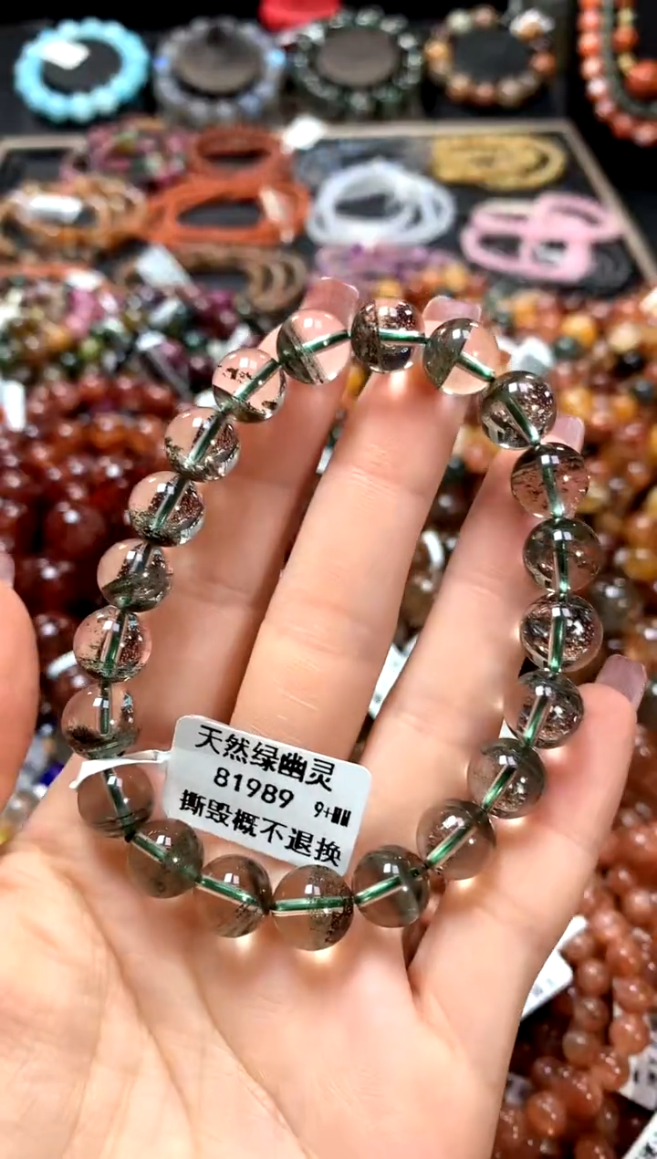 【闪购商品】水晶手串未镶嵌9+******