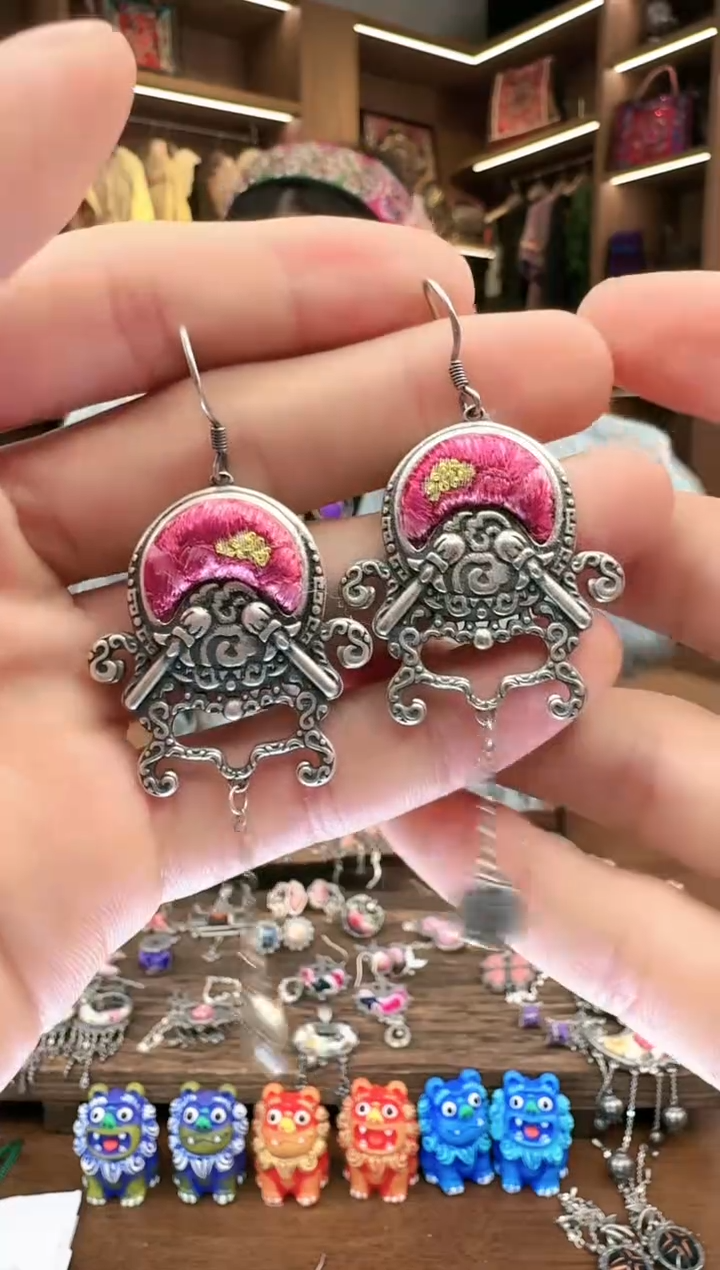 【闪购商品】织绣209黔东南苗族刺绣