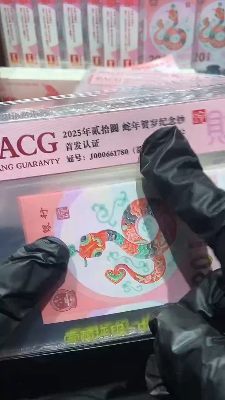 【闪购商品】爱藏小司令······67分无4