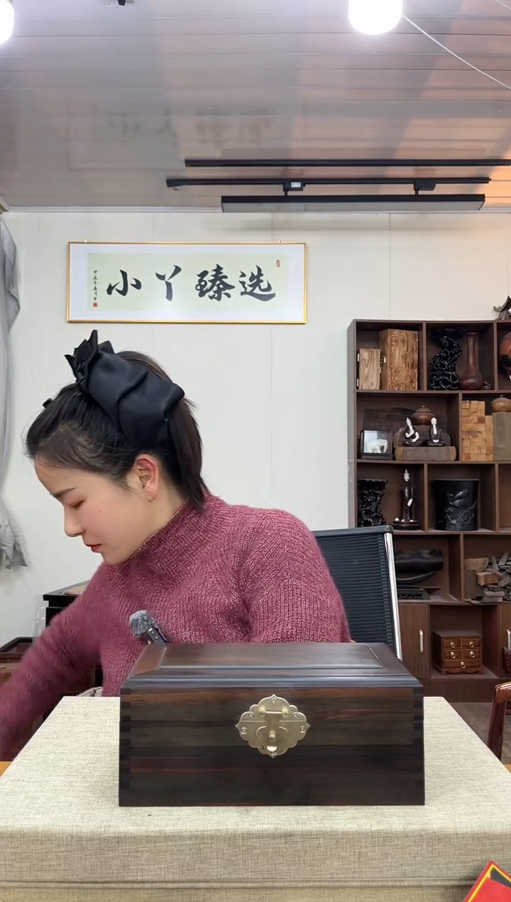 【闪购商品】木0797大红酸枝盒子木木