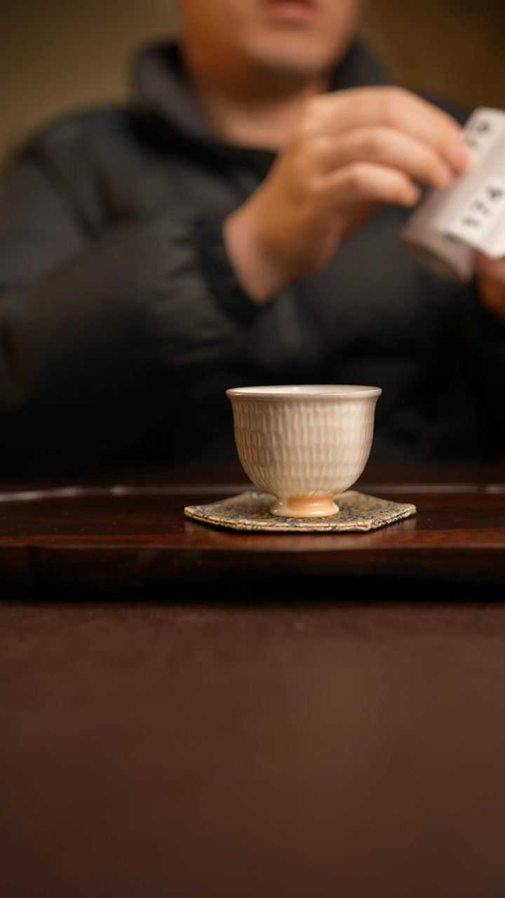 【闪购商品】杯179柴宝柴烧自然落灰器