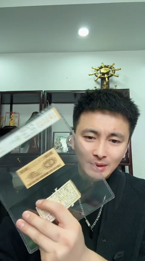 【闪购商品】国评三版币壹分币签合一100张不挑