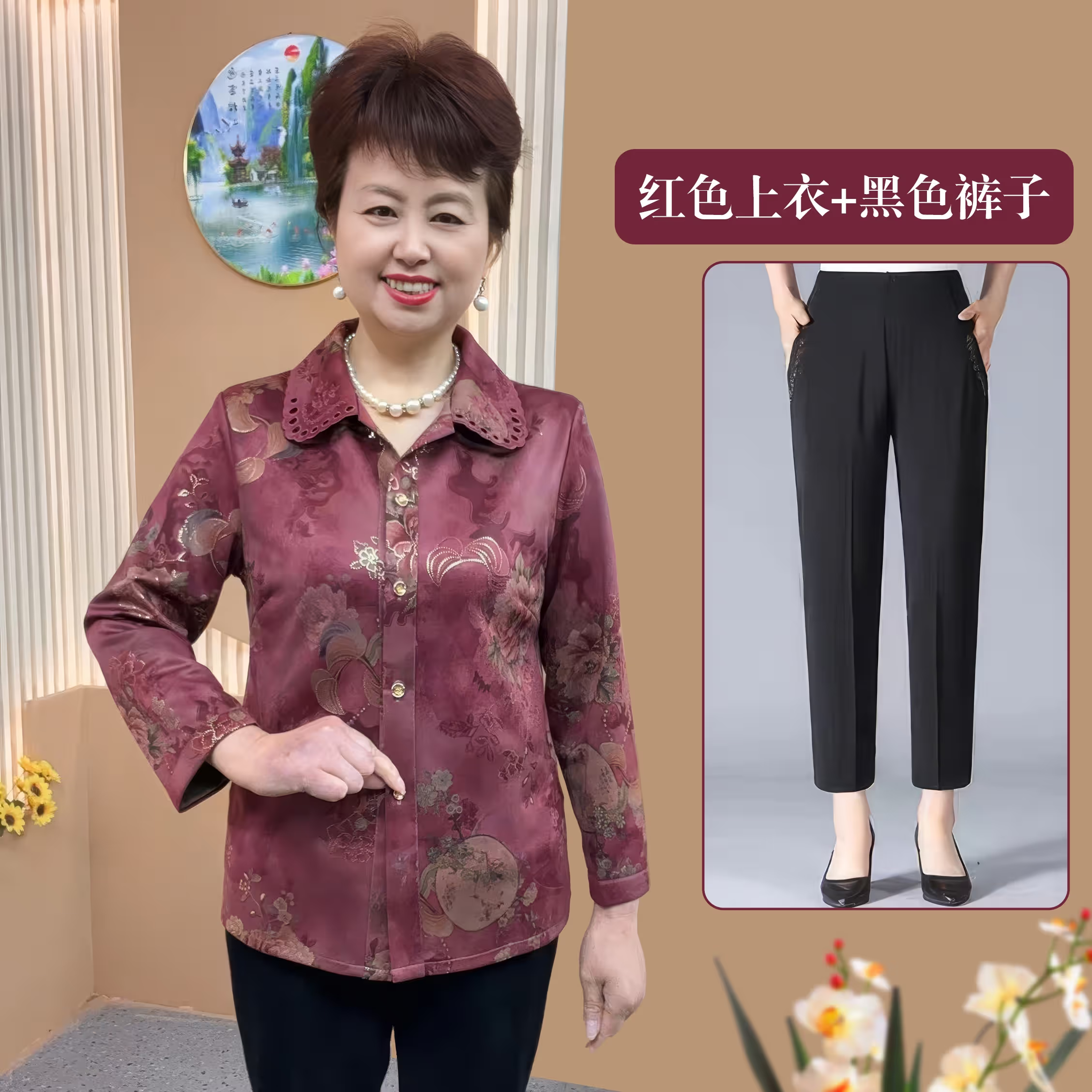 中老年春秋新款妈妈衬衫上衣宽松时尚衣服老太太奶奶春装厚款衬衣