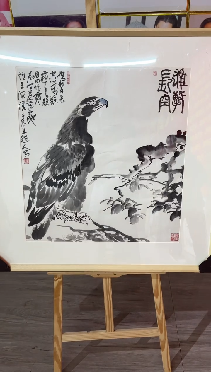 【闪购商品】绘画王冠人-4平尺-写意-带框