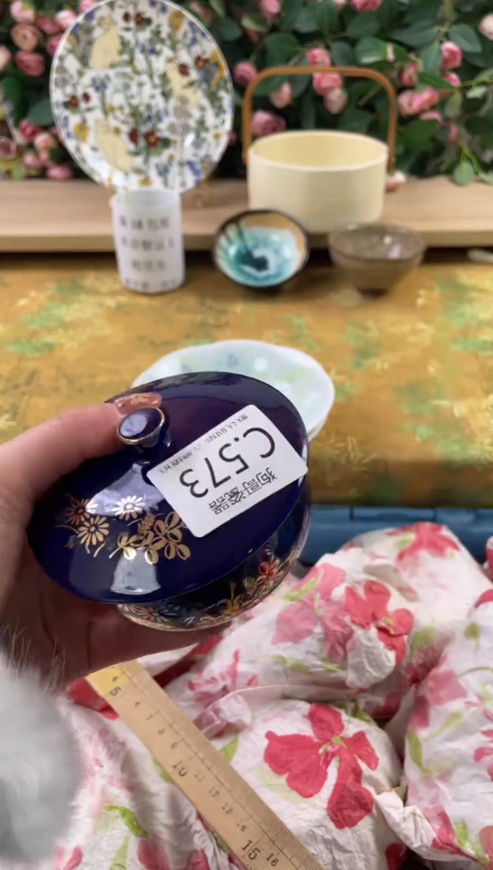 瓷片梅****房573狗哥瓷器直播间111