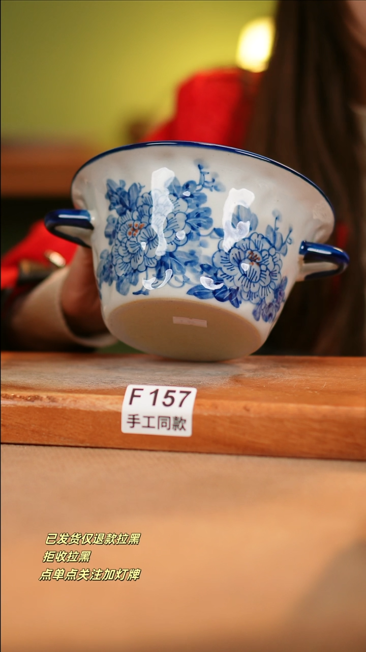 【闪购商品】其他F157十二器瓷器瓷器瓷器