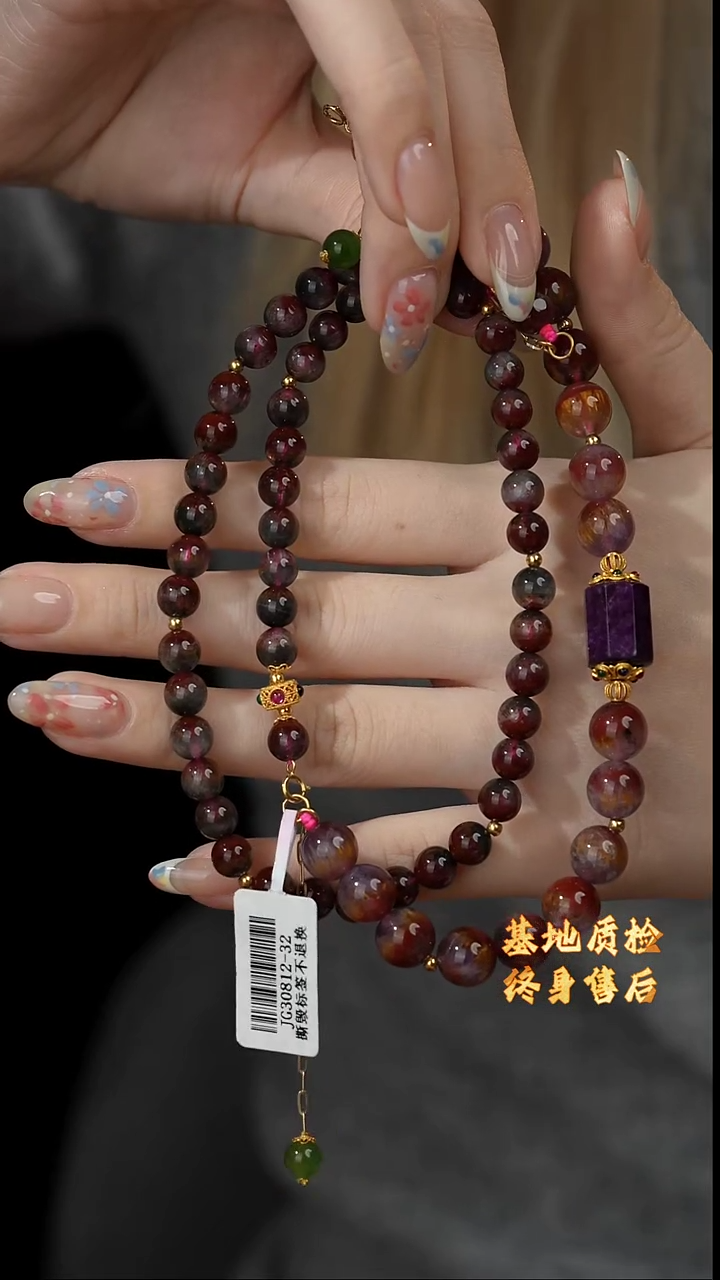 【闪购商品】水晶项链18K金镶嵌C25（多样性发一件）极光