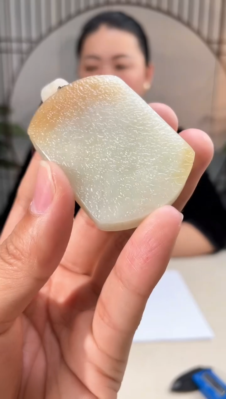 【闪购商品】定制和田玉和田玉（多样性拍一发一）9057