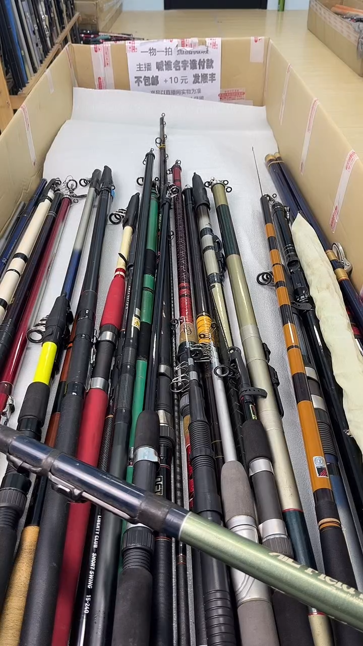 一***心孤品微瑕，以直播间为准，加10元发顺丰