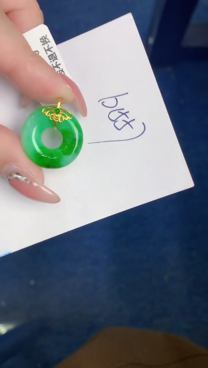 【闪购商品】翡翠颈饰18K金镶嵌000000000