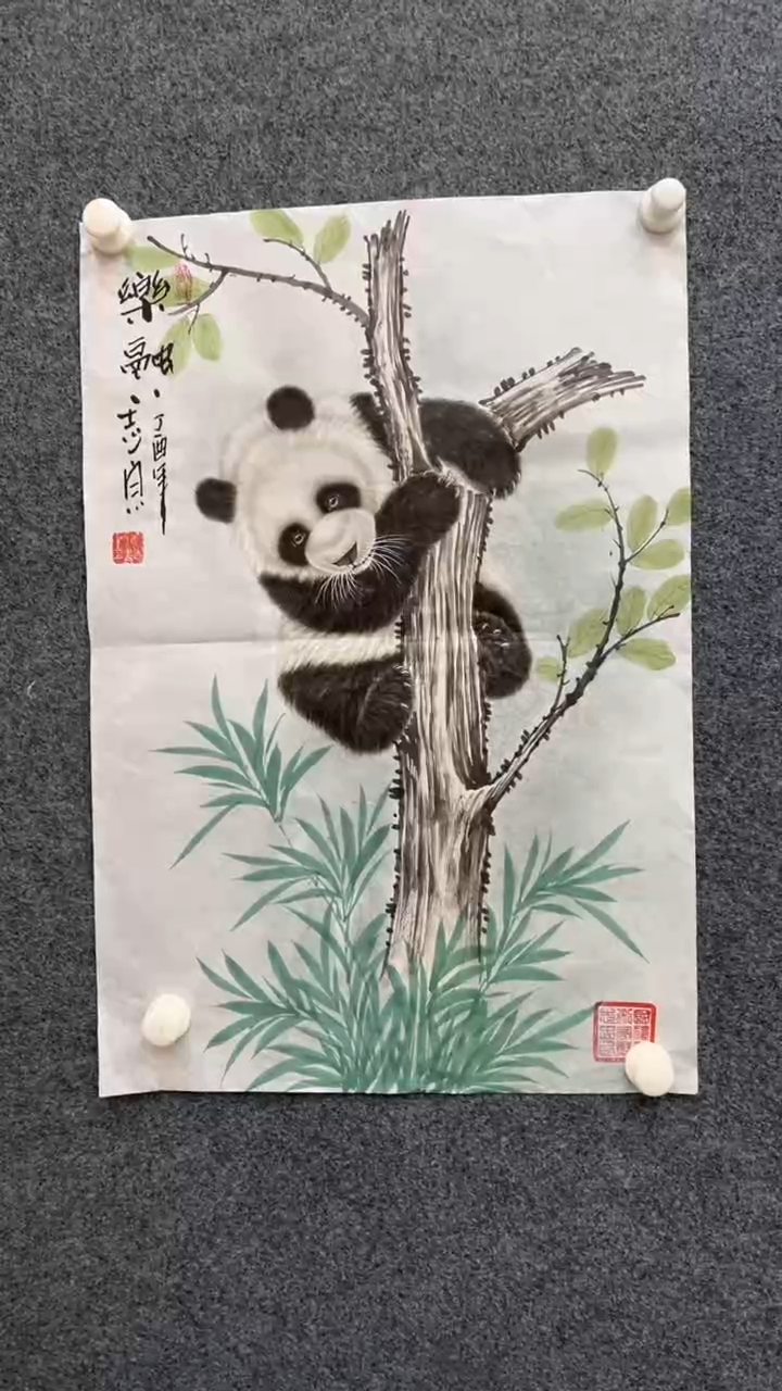 【闪购商品】国画2.16-郑志宗-四尺三开动物-26