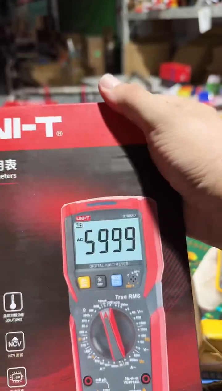优利德UT89XD数字万用表