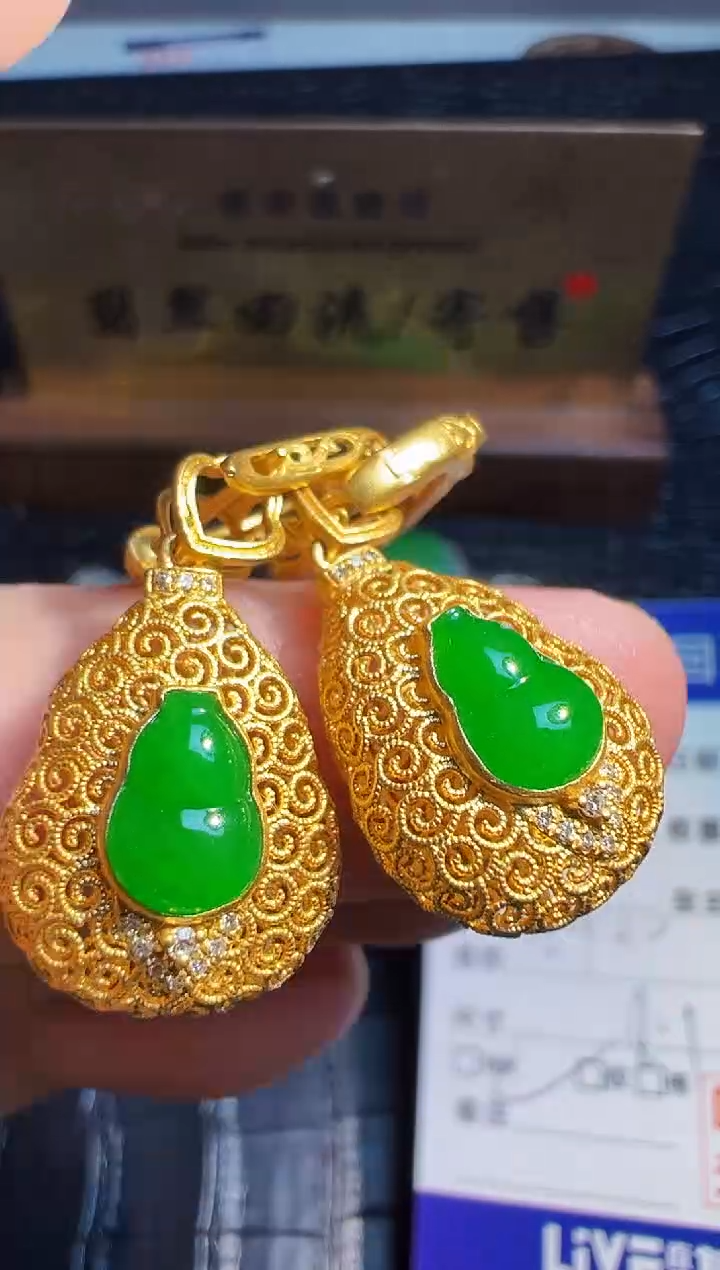 【闪购商品】翡翠耳饰18K金镶嵌翡翠回流