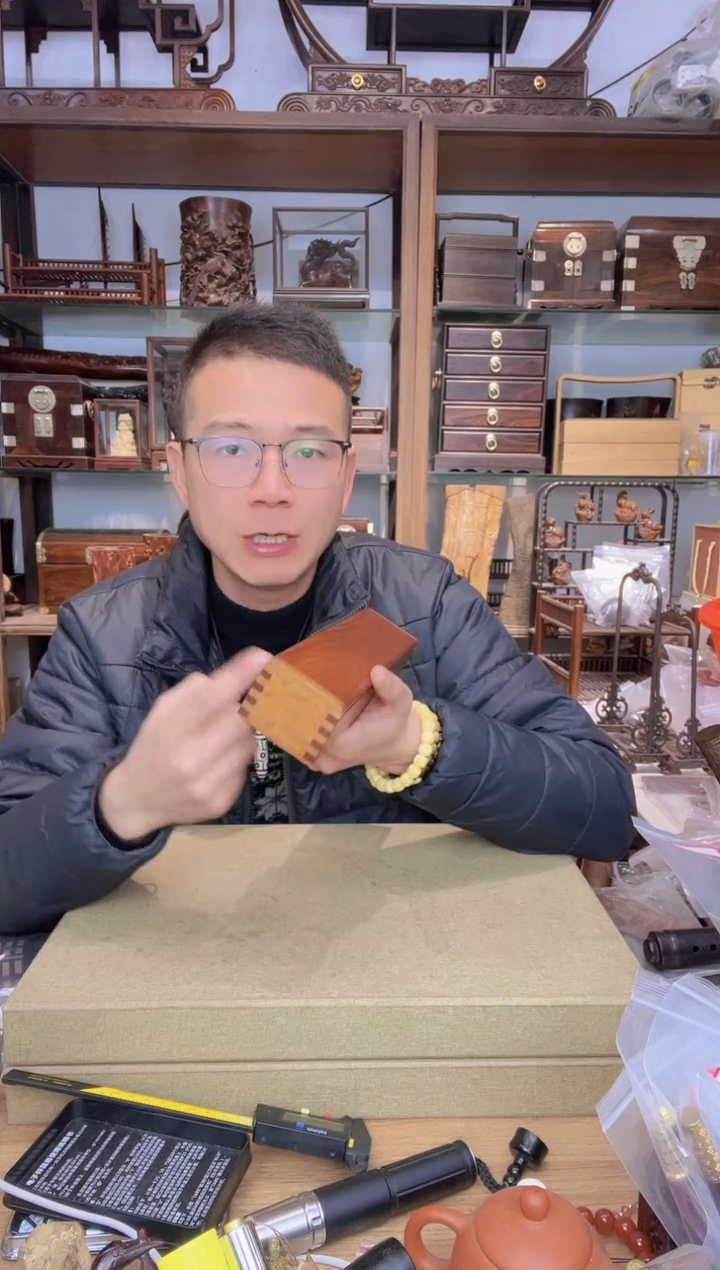 【闪购商品】乌木类书架255缅花27.5公分收纳盒  库存瑕疵